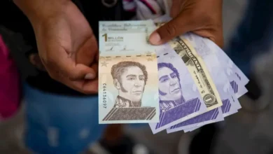 Comienza el pago del megabono de septiembre: monto estimado y cómo confirmar tu asignación