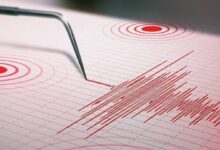 Sismo de magnitud 5,3 sacude el norte de Perú en la frontera con Ecuador