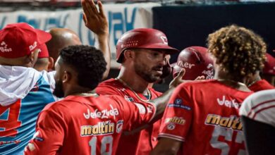 Cardenales de Lara fija el 28 de septiembre para el inicio de sus entrenamientos