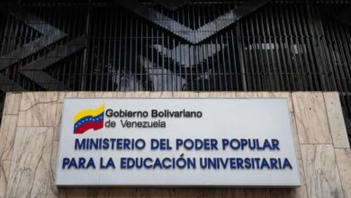 Ministerio de Educación Universitaria ratifica su meta de recuperar los salarios docentes