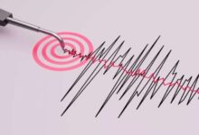 Funvisis reportó un sismo de magnitud 4.4 en Delta Amacuro