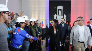 Conmemoran 150 años del traslado de Bolívar al Panteón Nacional