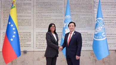 Presidenta Delcy Rodríguez llega a la sede de la FAO en Roma