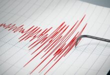 Funvisis reporta un sismo de magnitud 2.5 entre Caracas y La Guaira