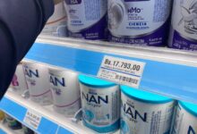 Padres de Maturín gastan hasta $200 mensuales en pañales y leche de fórmula
