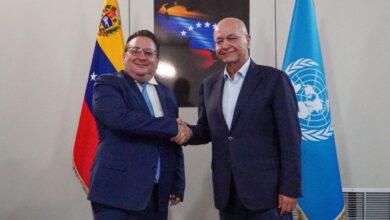 Alto Comisionado de la ONU para los Refugiados llega a Venezuela