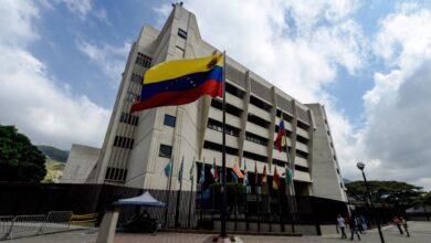 TSJ declara constitucional la extensión de la emergencia económica por 60 días